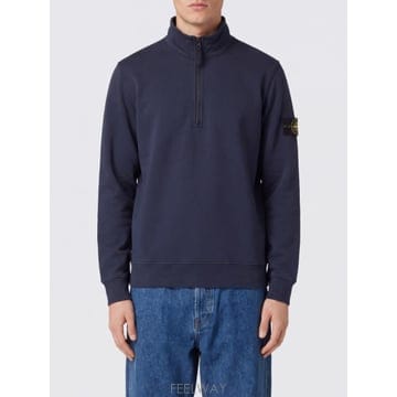 Stone Island ������Ϸ��� ���� ����Ʈ���� 6100070S0051 TP646713831������Ϸ��� ���� ����Ʈ���� 6100070S0051 TP646713831