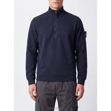 Stone Island ������Ϸ��� ���� ����Ʈ���� 6100068S0A20 TP646787415������Ϸ��� ���� ����Ʈ���� 6100068S0A20 TP646787415