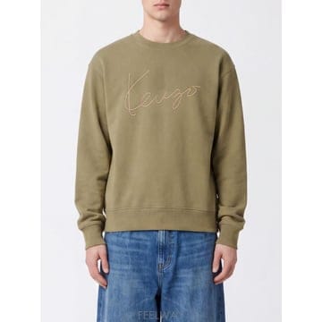Kenzo ���� ���� ����Ʈ���� FG65SW2704MJ TP646714363���� ���� ����Ʈ���� FG65SW2704MJ TP646714363