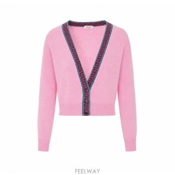 26 F/W 베르사체 니트 가디건 WITH 콘트라스트 그레까 모티프  B0012286515