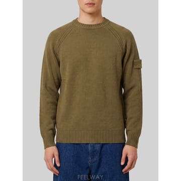 26 F/W 스톤 아일랜드 밀리터리 그린 고스트 스웨터 L2S1551 B0022288119