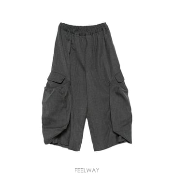꼼데가르송 울 트라우저