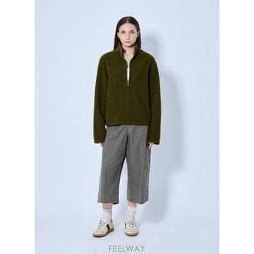 26 F/W RIER 카고 CULOTTES TRS45 COI - CO B0112306129