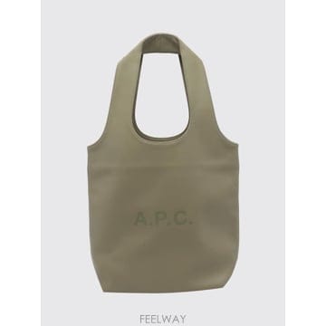 A.P.C. ����� ���� ũ�ν��� PUAATM61861 TP646858095����� ���� ũ�ν��� PUAATM61861 TP646858095