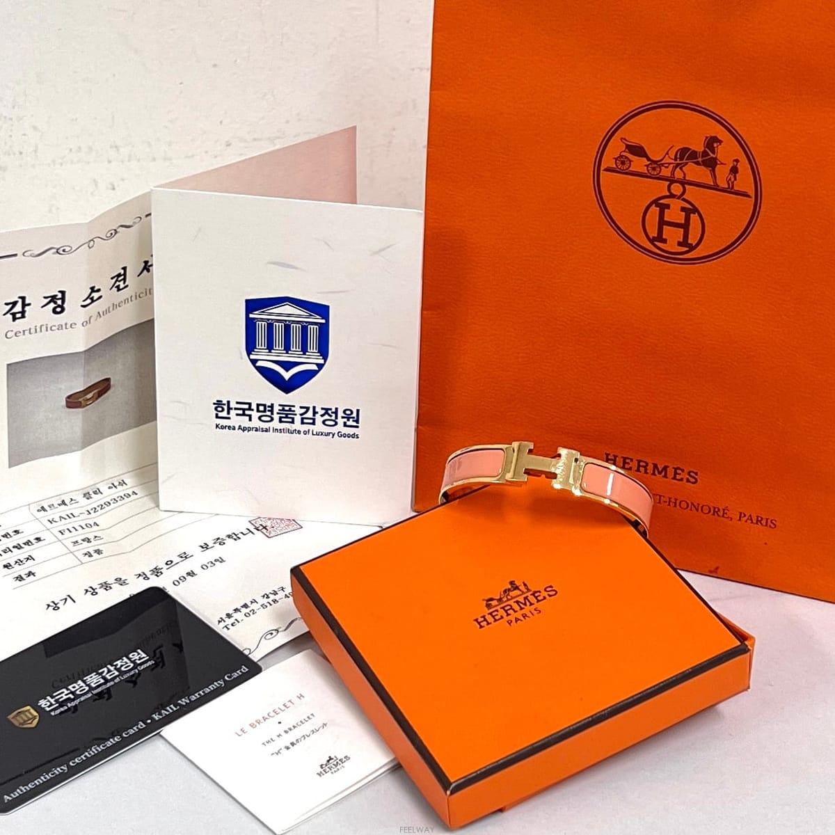 HERMES �����޽� Ŭ���ƽ� �극�̽��� ���� PM�����޽� Ŭ���ƽ� �극�̽��� ���� PM
