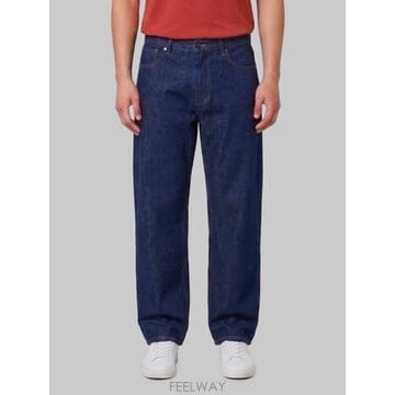 26FW 스톤 아일랜드 데님 팬츠 L2S14J100006 BLUE