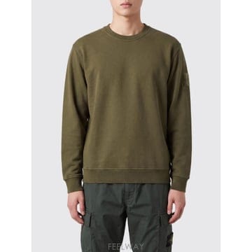 Stone Island ������Ϸ��� ���� ����Ʈ���� 6100069S0F53 TP646899949������Ϸ��� ���� ����Ʈ���� 6100069S0F53 TP646899949