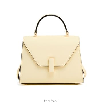 당일발송 발렉스트라 Iside micro bag