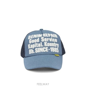 [V90]KAPITAL K2603XH502NAVY 남성 캡 모자 비니 버킷햇 Denim Repair Serv