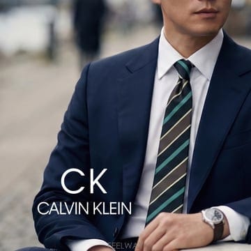 CALVIN KLEIN 캘빈클라인 실크 레지멘탈 스트라이프 브라운 그린 넥타이 8.6cm A+등급 K3645
