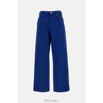 [B4] S막스마라 2619131083600004 데님진 청바지 팬츠 여성