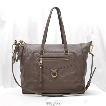 중고명품건대점 / Louis Vuitton(루이비통) M94170 브라운 모노그램 앙프렝뜨 루미네
