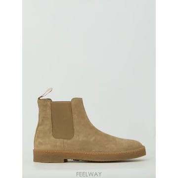 커먼 프로젝트 부츠 BEIGE