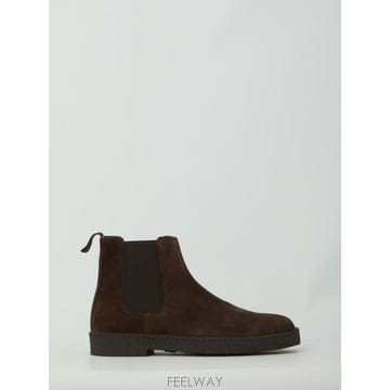 커먼 프로젝트 부츠 BROWN