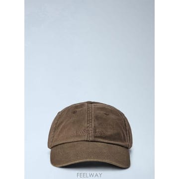 26 FW 스톤아일랜드 남성 면 트윌 캡 sto0165022grn