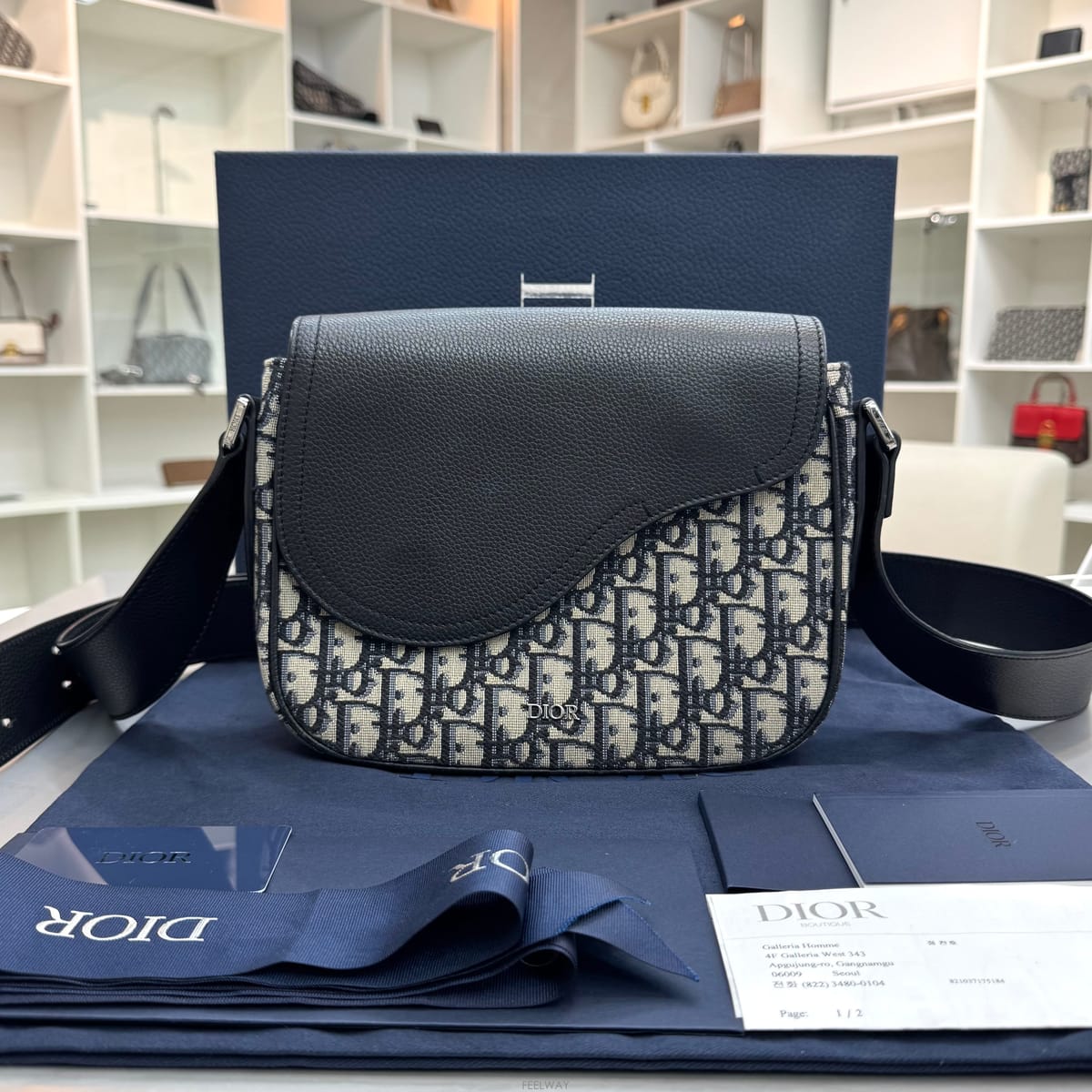 DIOR ��� ���� �׷��ε� ī����Ų �޽������� ���� �׷��ε� ī����Ų �޽�����