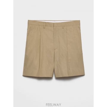 프라다 버튼 패치 포켓 트라우저