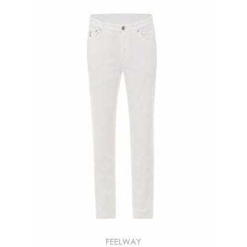 26FW 브루넬로 쿠치넬리 스트레이트 팬츠 M279NI1780 C2200 WHITE
