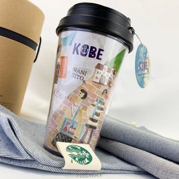 STARBUCKS 스타벅스 고베 텀블러 데님프로젝트 러너 코스트 파우치세트 A166