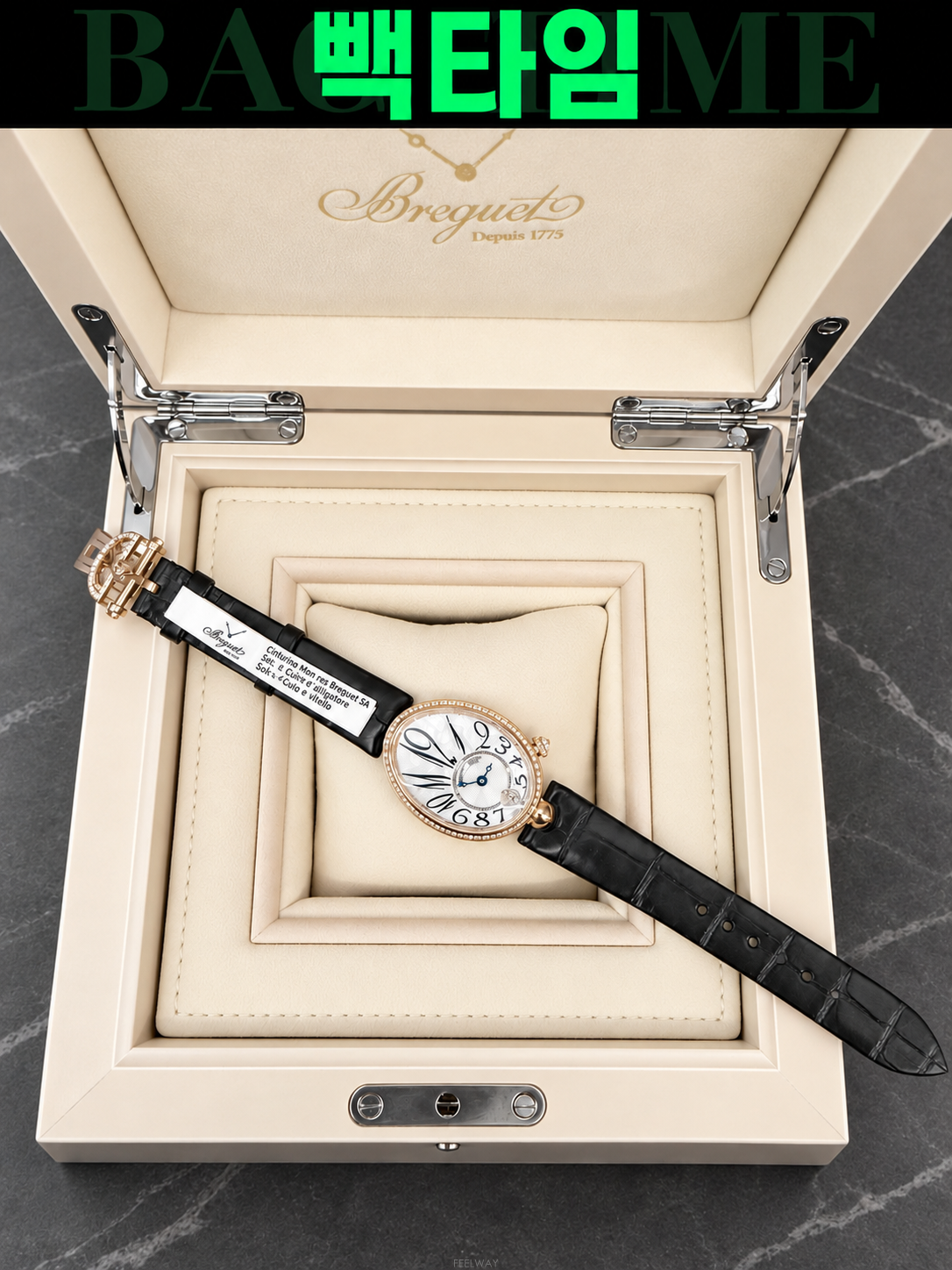 Breguet [��Ÿ��] �극�� ���� �� ������ 8918 ������ �̻��ǰ[��Ÿ��] �극�� ���� �� ������ 8918 ������ �̻��ǰ