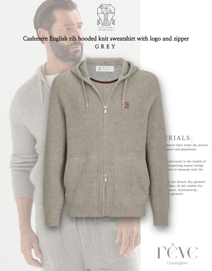 Brunello Cucinelli [����û��] ���ڷ� ��ġ�ڸ� �ΰ� ĳ�ù̾� ���� �ĵ� ���� (�׷���)[����û��] ���ڷ� ��ġ�ڸ� �ΰ� ĳ�ù̾� ���� �ĵ� 