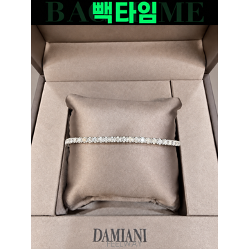 [빽타임] *국내백화점* 다미아니 베라모어 루체 화이트골드 다이아 테니스팔찌 3.54캐럿 2088857