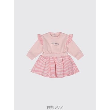 [A6] 발망 BZ1200Z3183 키즈 바디수트 BZ1200Z3183-508RS