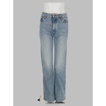 Khaite 26FW ����Ʈ �ٴϿ��� ��Ʈ��ġ �� 1032 096 096 DENIM26FW ����Ʈ �ٴϿ��� ��Ʈ��ġ �� 1032 096 096 DENIM