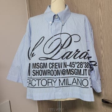 MSGM 스트라이프 크롭 셔츠 프린트 블루 22년식 43