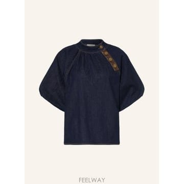 조셉 데님 블라우스