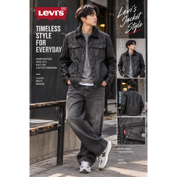 Levis �����̽� ����M ����ī�� �������� ��Ŷ (����O)/ȣ�����������̽� ����M ����ī�� �������� ��Ŷ (����O)/ȣ������
