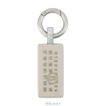 26FW MM6 메종마르지엘라 키링 SA5UA0005 P9200 T9002 SILVER