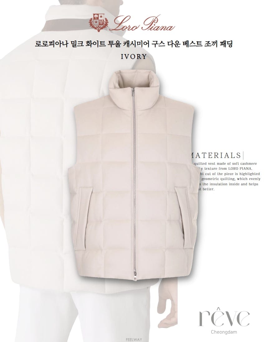 Loro Piana [����û��] �η��ǾƳ� ��ũ ȭ��Ʈ ���� ĳ�ù̾� ���� �ٿ� ����Ʈ ���� �е�[����û��] �η��ǾƳ� ��ũ ȭ��Ʈ ���� ĳ�ù̾� ���� 