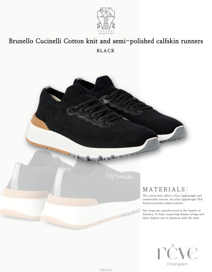 Brunello Cucinelli [����û��] ���ڷ� ��ġ�ڸ� ���� �ΰ� �� ��Ʈ ����Ŀ�� (����)[����û��] ���ڷ� ��ġ�ڸ� ���� �ΰ� �� ��Ʈ ����Ŀ