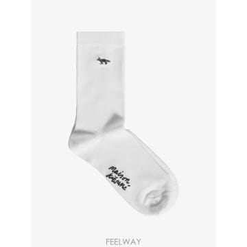 Maison Kitsune 26 FW ���� Ű���� ������ ���� �縻 MRUAS02KT1248 TP45701529426 FW ���� Ű���� ������ ���� �縻 MRUAS02KT1248 TP457