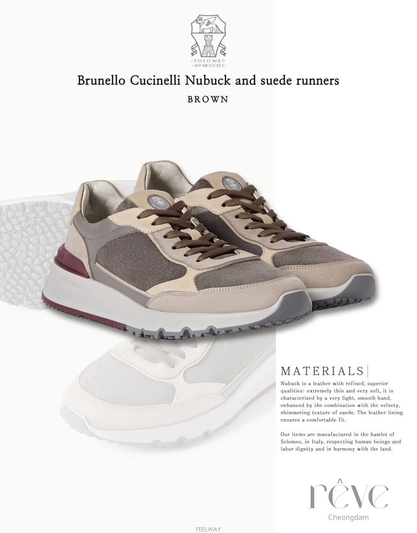 Brunello Cucinelli [����û��] ���ڷ� ��ġ�ڸ� �����̵� ���� ���� ����Ŀ��(����)[����û��] ���ڷ� ��ġ�ڸ� �����̵� ���� ���� ����Ŀ