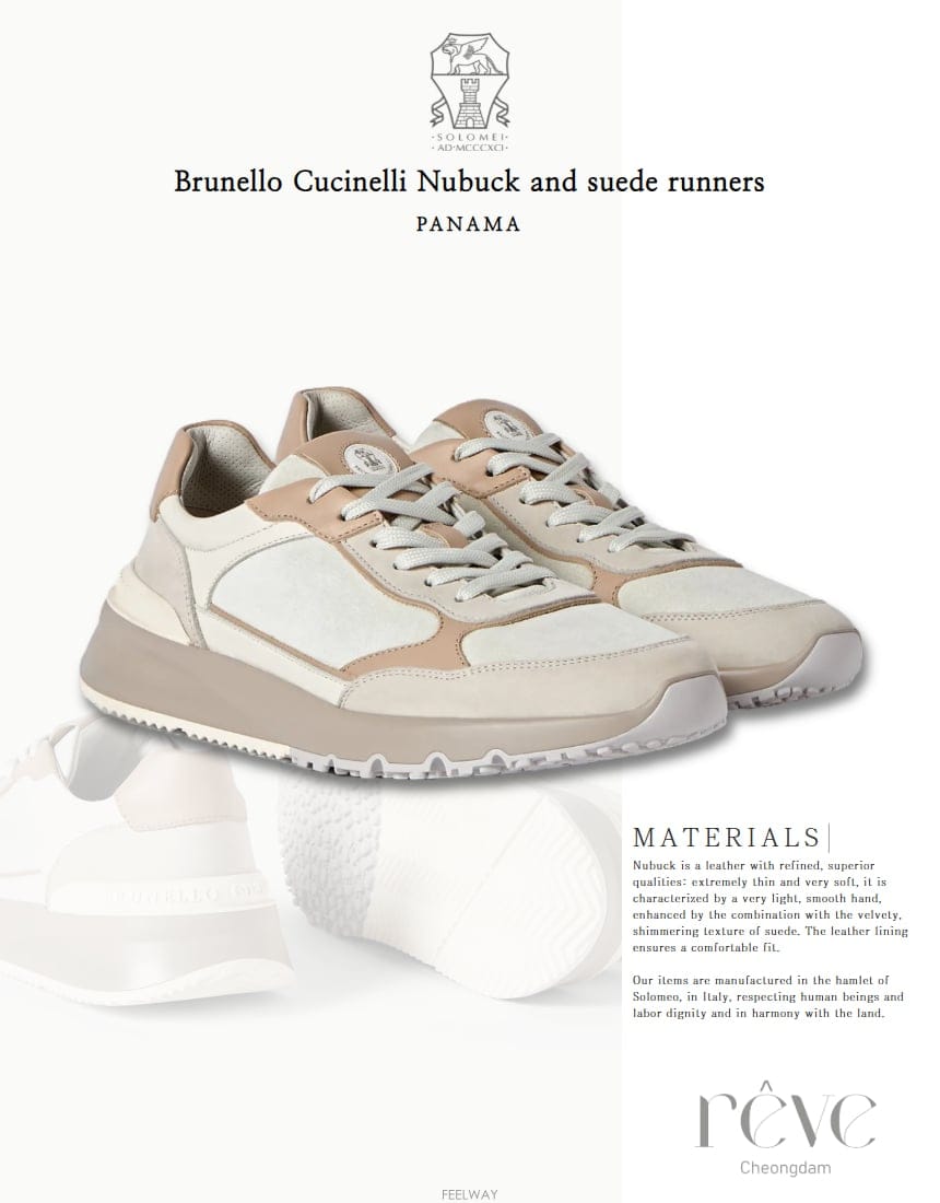 Brunello Cucinelli [����û��] ���ڷ� ��ġ�ڸ� �����̵� ���� ���� ����Ŀ�� (ȭ��Ʈ/ũ��)[����û��] ���ڷ� ��ġ�ڸ� �����̵� ���� ���� ����Ŀ