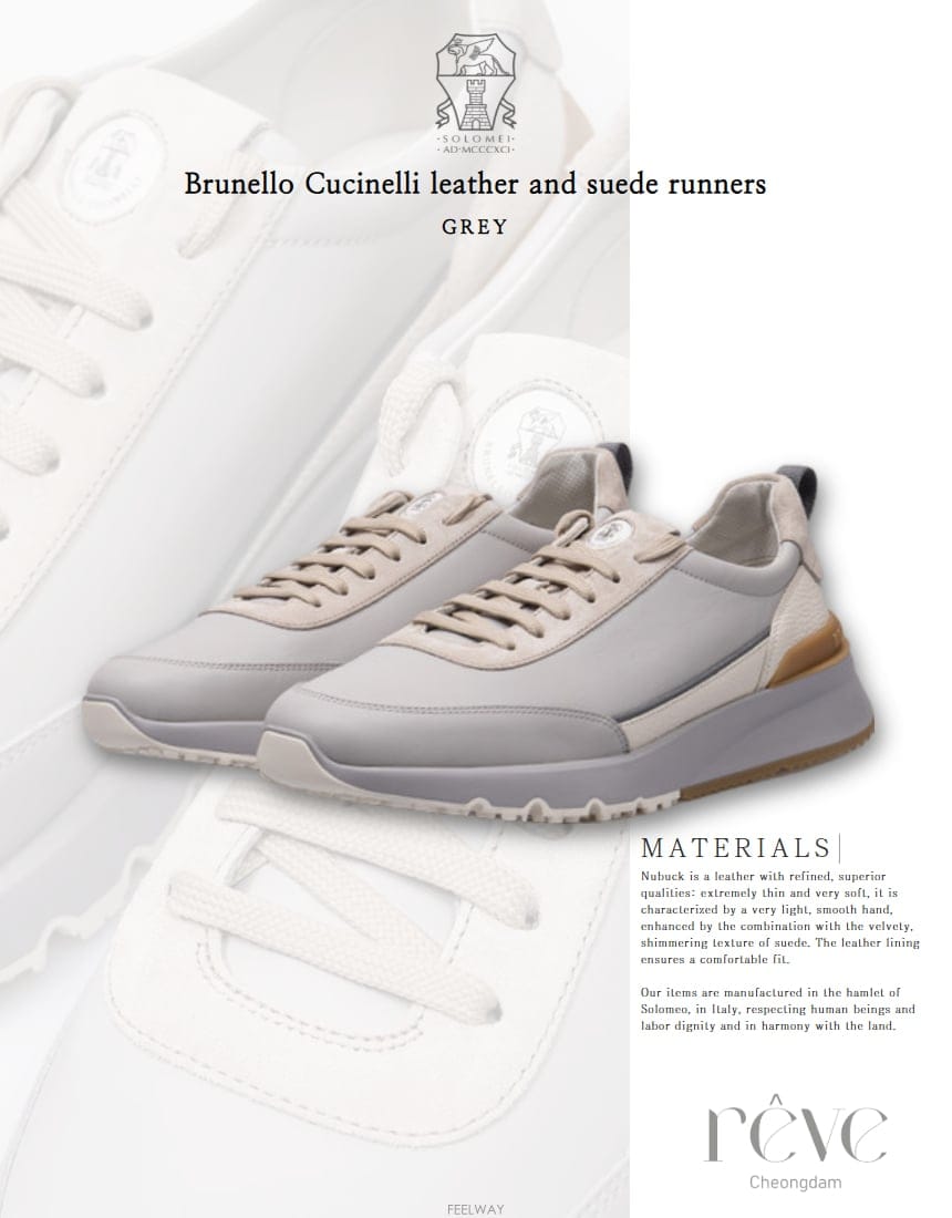 Brunello Cucinelli [����û��] ���ڷ� ��ġ�ڸ� ī�� ��Ų �ο�ž ����Ŀ�� �׷���[����û��] ���ڷ� ��ġ�ڸ� ī�� ��Ų �ο�ž ����Ŀ��