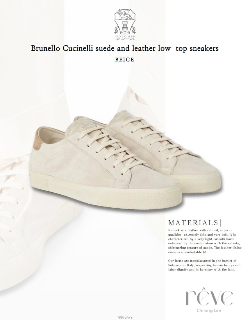 Brunello Cucinelli [����û��] ���ڷ� ��ġ�ڸ� ������ �����̵� ���� �ο�ž ����Ŀ��[����û��] ���ڷ� ��ġ�ڸ� ������ �����̵� ���� �ο�