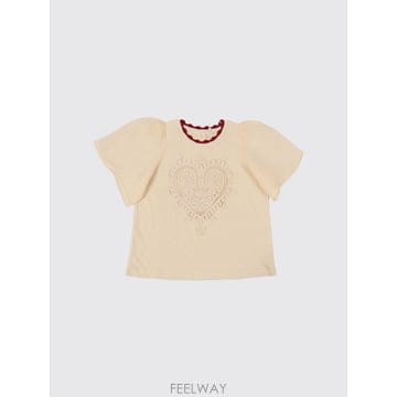 [A6] 짐머만 6203TRS261 키즈 티셔츠 6203TRS261-TEA