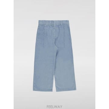 버버리 키즈 바지