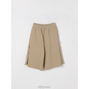 메종 마르지엘라 키즈 바지