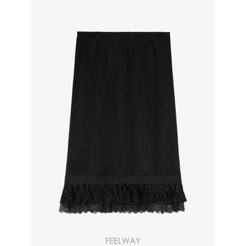 당일배송 가니 프릴 새틴 스커트