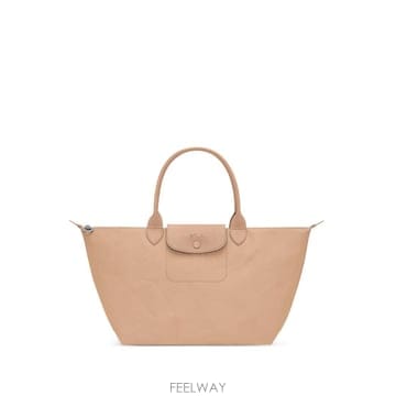 26 FW 롱샴 르 플리아쥬 원 L 핸드백 L1626979105 TP455110747