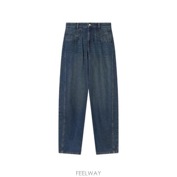 26 FW 이자벨마랑 리샤 팬츠 PA0778FAD3H01I TP455274692