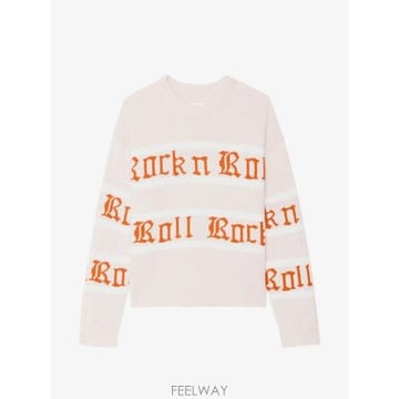 26 FW 쟈딕앤볼테르 마르쿠즈 스트라이프 패턴 스웨터 KWSW02908 TP457242130