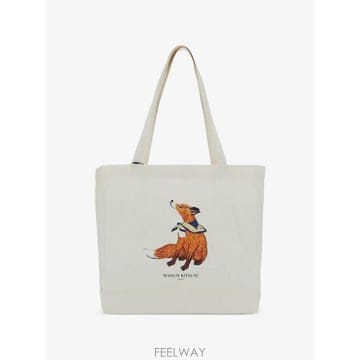 Maison Kitsune 26 FW ���� Ű���� ���� ����Ʈ ��Ʈ �� QU05130WW9042 TP45602405526 FW ���� Ű���� ���� ����Ʈ ��Ʈ �� QU05130WW9042 TP