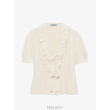 프라다 마로케인 셔츠