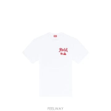 당일배송 디젤 그래픽 프린트 크루 넥 티셔츠