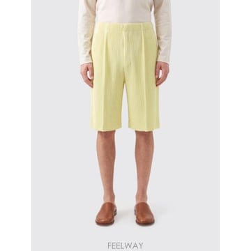 | Other Brand | HOMME PLISSE ISSEY MIYAKE ���� ���� HP68JF083 TP647301586HOMME PLISSE ISSEY MIYAKE ���� ���� HP68JF083 TP647301